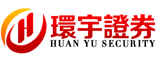 环宇证券开户--让每一步操作更稳妥!